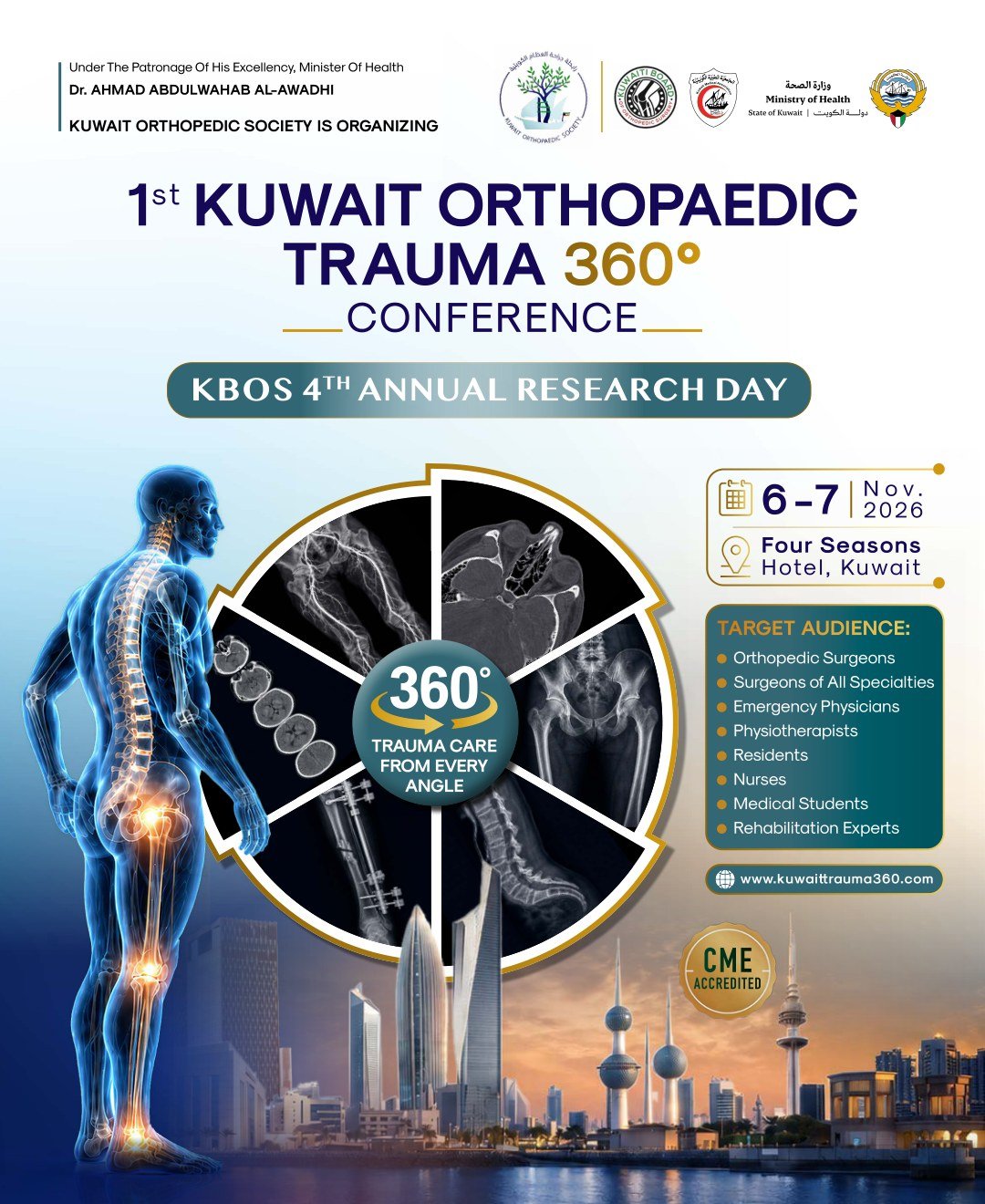 Conference poster
